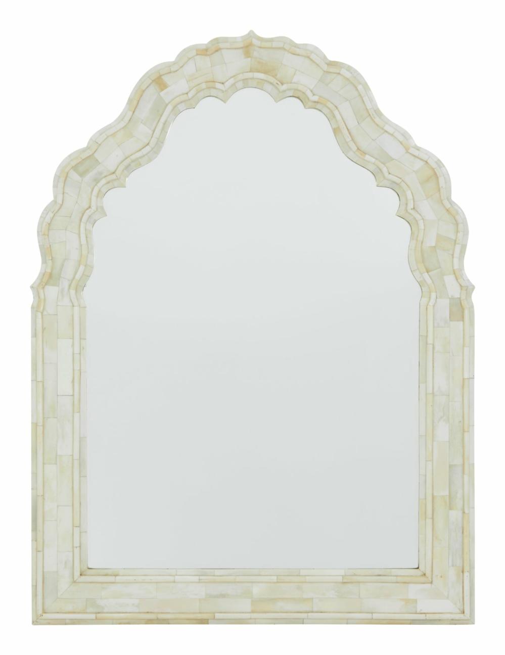 Faiz Mirror  |  Mirrors