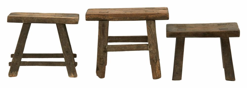 Vintage Chinese Wood Stool  |  Objects & Accents